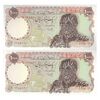 اسکناس 1000 ریال سورشارژی (یگانه - خوش کیش) بدون مهر - جفت - UNC64 - جمهوری اسلامی