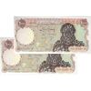 اسکناس 1000 ریال (انصاری - مهران) سورشارژ سیاه - بدون مهر فیلیگران - UNC61 - جمهوری اسلامی