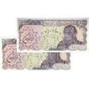 اسکناس 5000 ریال سورشارژی (یگانه - خوش کیش) مهر جمهوری - جفت - UNC63 - جمهوری اسلامی
