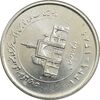 سکه 2000 ریال 1389 (چرخش 90 درجه) - MS61 - جمهوری اسلامی