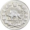 سکه 2 قران 1322 - با کنگره - MS61 - مظفرالدین شاه