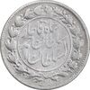 سکه 500 دینار 1329 خطی - VF30 - احمد شاه
