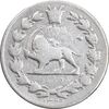سکه 500 دینار 1329 خطی - VF30 - احمد شاه