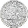 سکه شاهی 1342 صاحب زمان - MS61 - احمد شاه