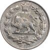 سکه 500 دینار 1330 خطی - MS62 - احمد شاه