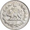 سکه 500 دینار 1330 خطی - MS62 - احمد شاه
