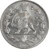 سکه 1000 دینار 1330 خطی - MS63 - احمد شاه