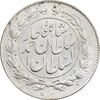 سکه 1000 دینار 1330 خطی - MS63 - احمد شاه