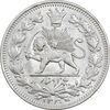سکه 1000 دینار 1330 خطی - سایز بزرگ - MS61 - احمد شاه