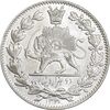 سکه 2000 دینار 1330 خطی - شیر متفاوت - MS62 - احمد شاه