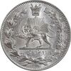 سکه 2000 دینار 1330 خطی - شیر متفاوت - MS62 - احمد شاه
