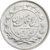 سکه 1000 دینار 1304 رایج - MS60 - رضا شاه