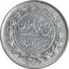 سکه 1000 دینار 1304 رایج - MS60 - رضا شاه