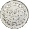 سکه 1000 دینار 1305 رایج - MS62 - رضا شاه