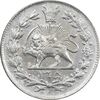 سکه 1000 دینار 1305 رایج - MS62 - رضا شاه