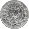 سکه 1000 دینار 1305 خطی - MS62 - رضا شاه