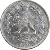 سکه 1000 دینار 1305 خطی - MS62 - رضا شاه