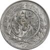 سکه 1000 دینار 1306 خطی - MS62 - رضا شاه