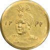 سکه طلا 2000 دینار 1343 تصویری - MS62 - احمد شاه