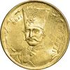 سکه طلا 1 تومان تصویری 1299 - MS63 - ناصرالدین شاه