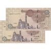 اسکناس یک پوند 2017 جمهوری عربی - THA - جفت - UNC62 - مصر