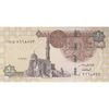 اسکناس یک پوند 2021 جمهوری عربی - THA - تک - UNC62 - مصر