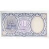 اسکناس 10 پیاستر بدون تاریخ (1999-2002) جمهوری عربی - مدهت حسنین - بنفش - تک - UNC62 - مصر
