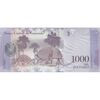 اسکناس 1000 بولیوار 2017 جمهوری بولیواری - تک - UNC62 - ونزوئلا