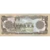 اسکناس 1000 افغانی 1370 جمهوری دموکراتیک - تک - UNC62 - افغانستان