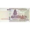 اسکناس 100 ریل 2001 نوردوم سیهانوک - تک - UNC62 - کامبوج