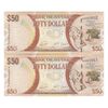 اسکناس 50 دلار 2016 جمهوری - جفت - UNC62 - گویان