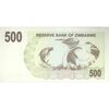 اسکناس 500 دلار 2006 جمهوری - تک - UNC62 - زیمبابوه