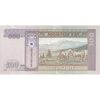 اسکناس 100 توگروگ 2008 جمهوری - تک - UNC64 - مغولستان