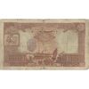 اسکناس 100 ریال پشت فارسی - مهر 1320 - تک - F15 - رضا شاه