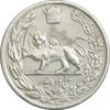 سکه 5000 دینار 1307 تصویری - VF35 - رضا شاه