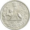سکه 5000 دینار 1307 تصویری - AU50 - رضا شاه