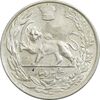 سکه 5000 دینار 1306 تصویری - ضرب تهران - MS60 - رضا شاه