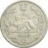 سکه 5000 دینار 1337 تصویری - EF40 - احمد شاه