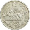 سکه 5000 دینار 1332 تصویری - EF45 - احمد شاه