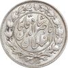 سکه 1000 دینار 1296 - MS62 - ناصرالدین شاه