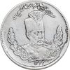 سکه 2000 دینار 1323 تصویری - EF45 - مظفرالدین شاه