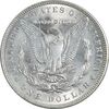 سکه یک دلار 1887 مورگان - MS62 - آمریکا