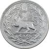 سکه 1000 دینار 1330 خطی - ضرب برلین - VF35 - احمد شاه