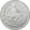 سکه 2000 دینار 1330 خطی - ضرب برلین - EF40 - احمد شاه