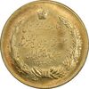 مدال برنز بیست و پنجمین سال سلطنت 1344 - MS61 - محمدرضا شاه