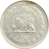سکه 1 ریال 1324 - VF - محمد رضا شاه