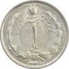 سکه 1 ریال 1348 - MS63 - محمد رضا شاه