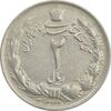 سکه 2 ریال 1342 (چرخش 45 درجه) - EF40 - محمد رضا شاه