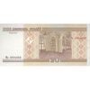 اسکناس 20 روبل 2000 جمهوری - تک - UNC64 - بلاروس