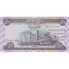 اسکناس 50 دینار 2003 جمهوری - تک - UNC64 - عراق